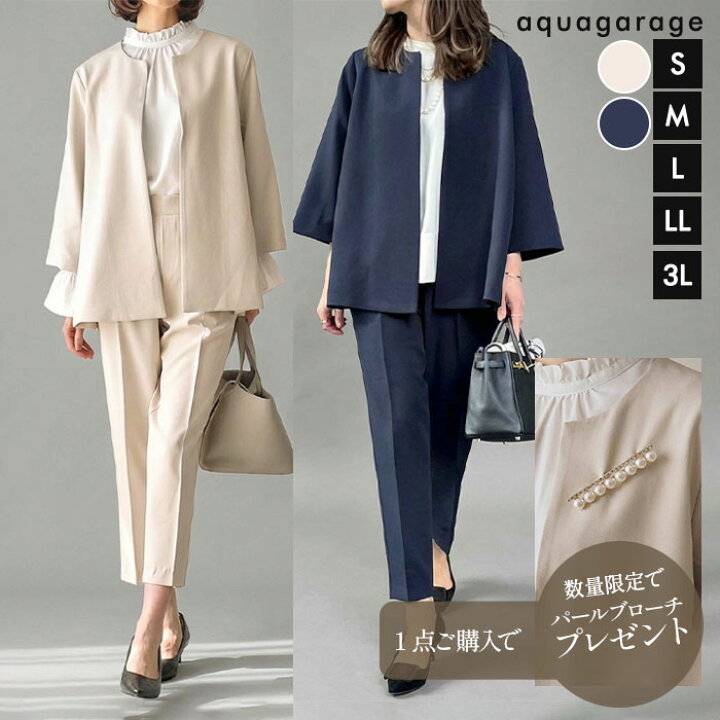 楽天市場】楽天スーパーSALE 9/4 20時～□ フレアシルエット 