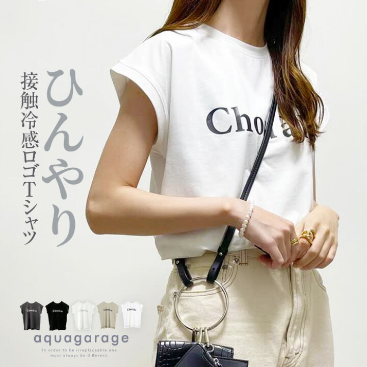 楽天市場】ロゴプリントtシャツ レディース ロゴtシャツ 春 夏 半袖 