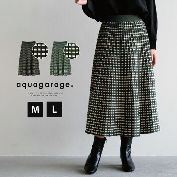 スクエアパターンニットスカート