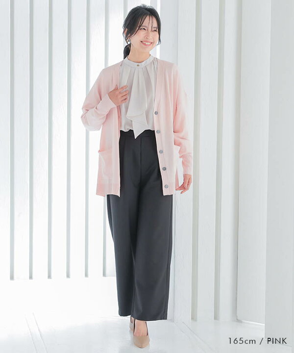 楽天市場】ロング丈 サマーニット カーディガン レディス ロング 