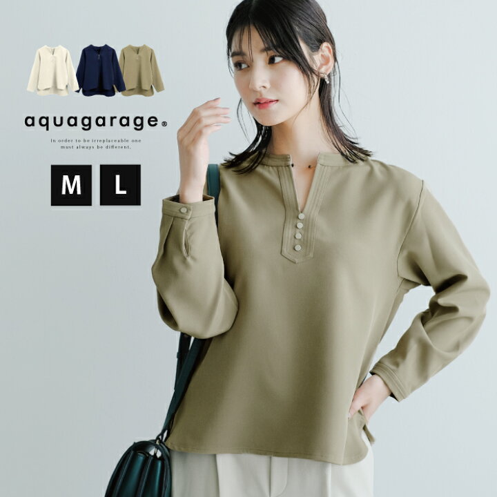 楽天市場】キーネックブラウス レディース シャツ ブラウス 秋 M L 