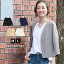 ノーカラージャケット レディース 秋 ジャケット ノーカラー ビジネス M L オフィス 通勤 ジャケットノーカラー ビジネスジャケット 50代 ブラック グレー ホワイト ネイビー ベージュ 大きいサイズ フロントホック ツイル生地 ≪ゆうメール便配送10・代引不可≫ 楽天ROOM