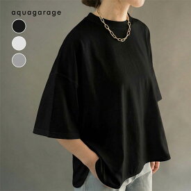 5分袖オーバーサイズTシャツ トップス春 夏 ≪ゆうメール便配送20・代引不可≫