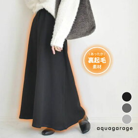 楽天市場 スカート スタイル スカート フレアスカート 人気ランキング1位 売れ筋商品