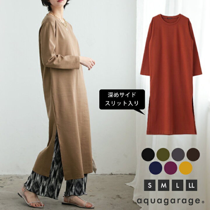 楽天市場 ワンピース きれいめ レディース 深め スリット サイドスリット スリットワンピース 秋ワンピース 秋ワンピ レディースワンピース長袖 ブラック ベージュ ブラウン カーキ S M L Ll 長袖 秋 冬 ワンマイルウェア 服 ポンチ素材 大きいサイズ レイヤード