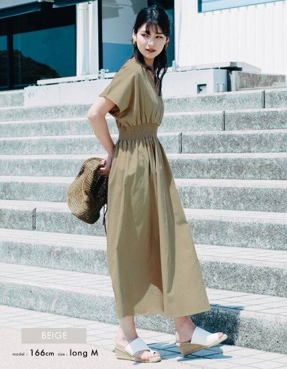 269円 お試し価格 在庫限り Entropy レディース ワンピース 半袖 カーキ Lサイズ サイドボタン