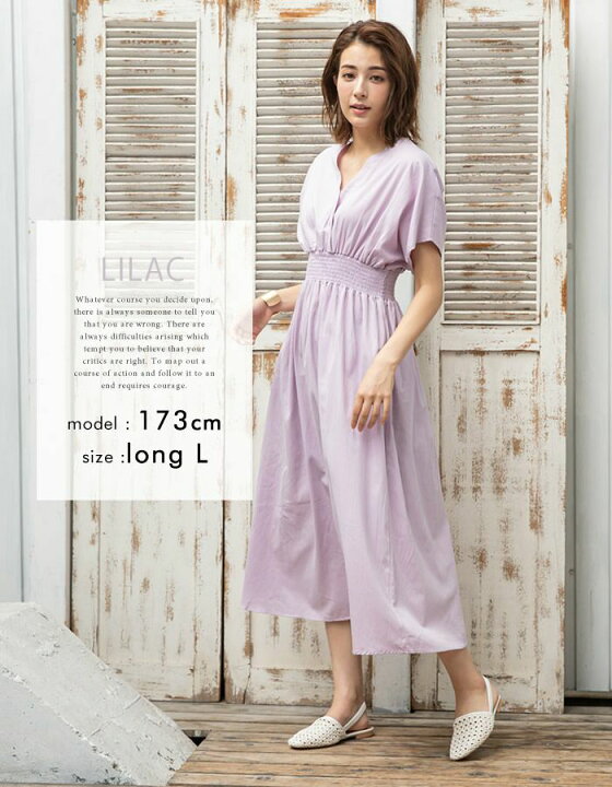 269円 お試し価格 在庫限り Entropy レディース ワンピース 半袖 カーキ Lサイズ サイドボタン