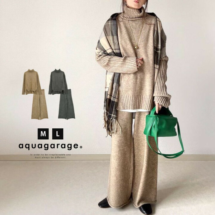 上品 ニットセットアップ アンサンブル セットアップ ニットトップス ニットワイトパンツ レディース 上下 大人 秋冬服 長袖 ２点セット 超特価 レディース