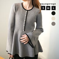 秋物応援20％OFFクーポン■ ニット レディース 長袖 リブニット 春 秋 冬 M L シンプル 薄手 セーター チ…