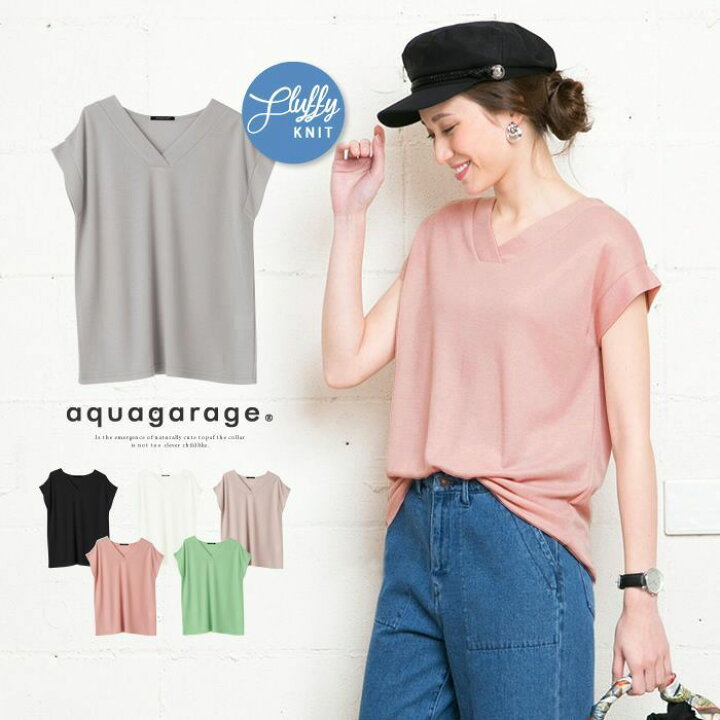 楽天市場 最大 Offクーポン配布中 送料無料 サマーニット Vネック 半袖 フレンチスリーブ フラッフィーニット ハイゲージ ニット トップス レディース ゆうメール便配送10 代引不可 ブラック オフホワイト ベージュ グレー ピンク ミント 春 夏 ルームウェア