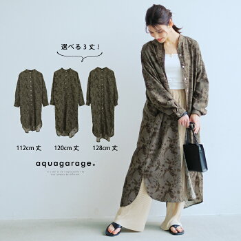 選べる3丈 シャツワンピース