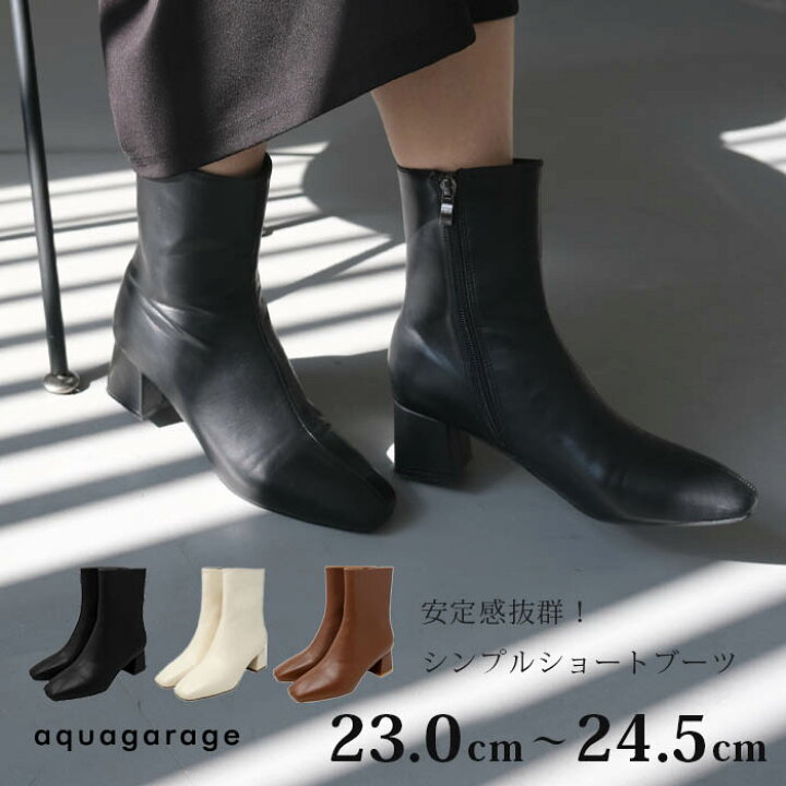 楽天市場】スクエアトゥショートブーツ レディース 冬 ショートブーツ 
