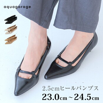 ストラップミドルヒールパンプス