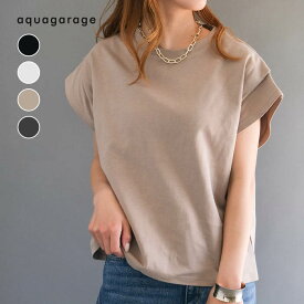 ショルダータックトップス 夏 レディース ショルダータック トップス ショルダー タック 半袖 ゆったり リラックス きれいめ オフィス カジュアル レディーストップス 夏服レディース おしゃれ キレイめトップス ≪ゆうメール便配送20・代引不