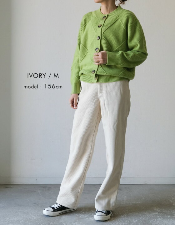 楽天市場】裏フリースワイドパンツ ボトムス パンツ レディース 冬 