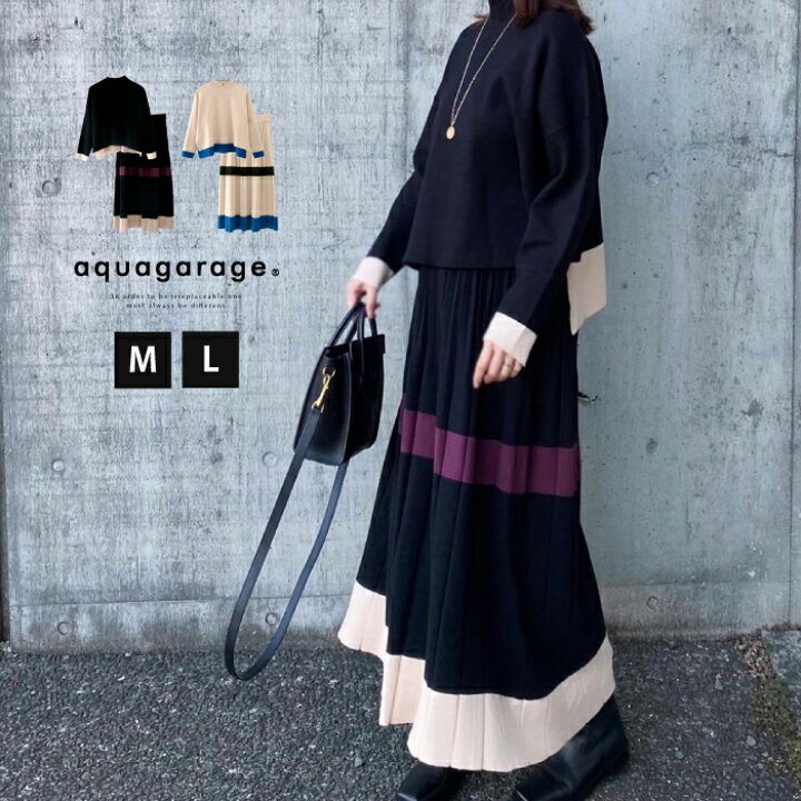 楽天市場】配色ニットセットアップ レディース 冬 長袖 M L 配色ニット 