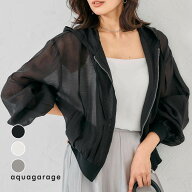 シアーパーカー uv レディース ショート丈 薄手 冷房対策 羽織り 長袖 透け感 軽量 夏 春 おしゃれ 体型…