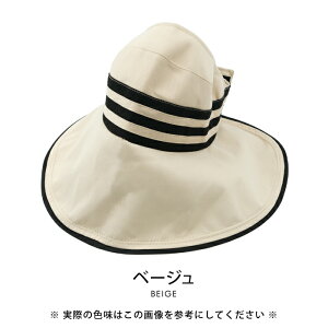 ToCU[ Xq ڂ nbg t  fB[X UV΍ O΍ 悯 ܂肽 W[  v[ Lv 䂤[֔z20Es