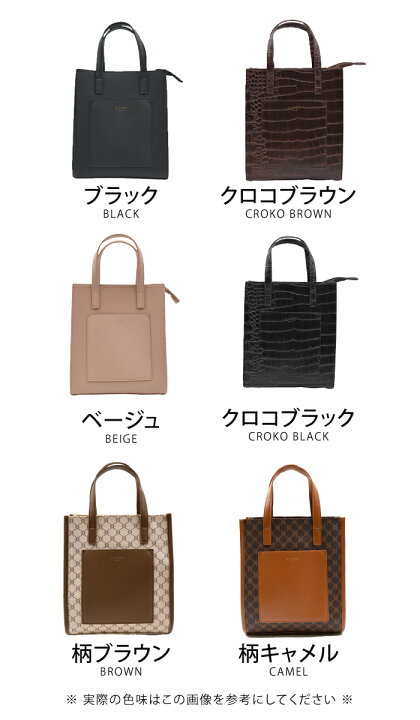 楽天市場】2way バッグ スクエア ショルダーバッグ ハンドバッグ 