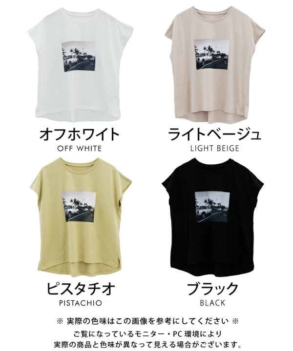 楽天市場】フォトプリントtシャツ レディース プリント t シャツ 夏 M 