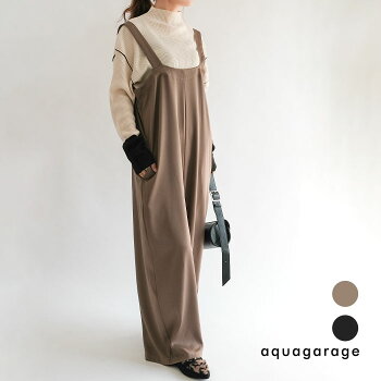 サロペットパンツ