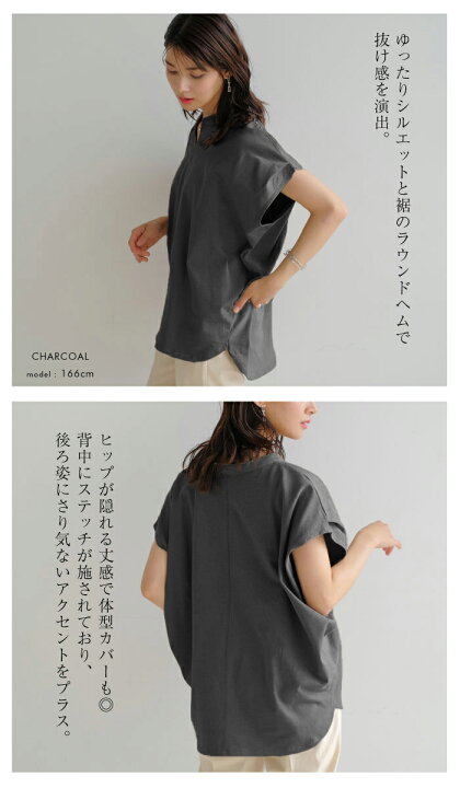 楽天市場】キーネックカットソー レディース キーネック トップス  