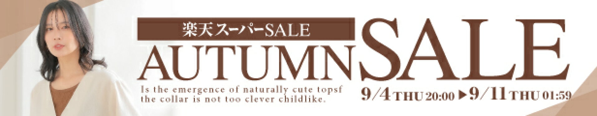 マラソン