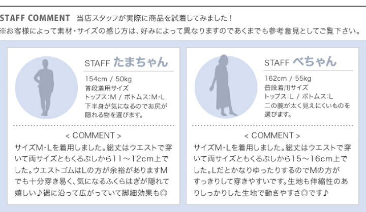 楽天市場】ガウチョパンツ レディース ワイドパンツ スカーチョ  