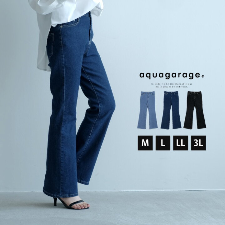 楽天市場】デニム フレアパンツ レディース 冬 M L LL 3L ストレッチ 