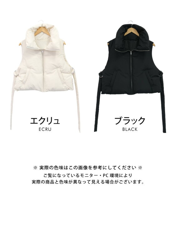 楽天市場】ショート丈ファイバーダウンベスト レディース 秋 冬 M : aquagarage（アクアガレージ） 新品・未使用！　ショート丈ファイバーダウンベスト