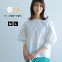 クーポンで最大30％OFF■ ブラウスボリュームスリーブブラウス トップス シャツ ブラウス レディース 春 夏 秋 7分袖 8分袖 バルーン袖