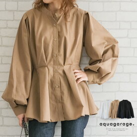 ウエストボリュームタックスタンド長袖ブラウス 秋 冬M ウエストタック ブラウス レディース 秋冬 長袖ブラウス トップス シャツブラウス おしゃれ オフィス スタンドカラー 長袖ブラウスシャツ ホワイト ブラック モカ 白 ≪ゆうメール便配送20・代引不可≫ 楽天ROOM