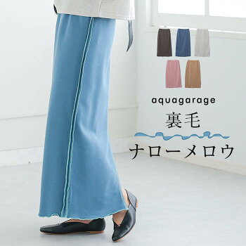 配色ステッチナロースカート