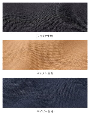 楽天市場 送料無料 テーラードジャケット アウター ジャケット レディース ロング丈 ショート丈 ストレッチ素材 カーディガン風 春アウター ストライプ シンプル 大人 ジャケット テーラード テレワーク ゆうメール便配送 代引不可 ルームウェア 母の日ギフト 楽天市場 送料無料 テーラードジャケット アウター ジャケット レディース ロング丈 ショート丈 ストレッチ素材 カーディガン風 春アウター ストライプ シンプル 大人 ジャケット テーラード テレワーク ゆうメール便配送 代引不可 ルームウェア 母の日ギフト