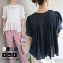 バックプリーツブラウス春 夏 秋 S M L レディース ≪ゆうメール便配送20・代引不可≫