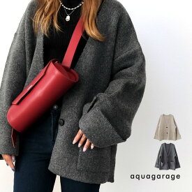 ワイドスリーブノーカラーニットジャケット