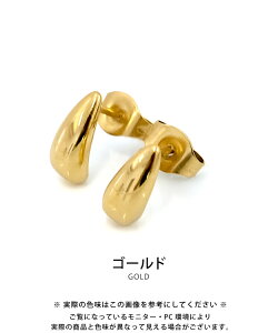 XeXhbvsAX fB[X S[h Vo[ 䂤[֔z10Es