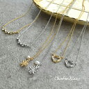 ＼20％OFF／クーポン配布中■ ＼1000円ポッキリ／ プチモチーフネックレス 選べる 3タイプ レディース ゴールド シルバー ハート スノー ビジュー 送料無料 ≪ゆうメール便配送10・代引不可≫