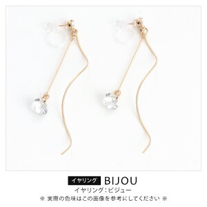 h y S GKg J[u ؚ Ԃ牺 rW[ p[ `F[ O JWA AJsAX a LO 蕨   I 񎟉 tH[} Zj