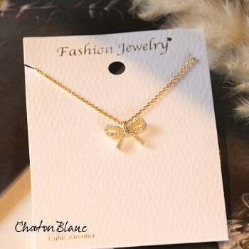 リボンビジューネックレス