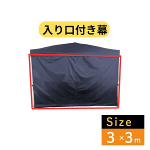 ALLGUARD light �C�x���g�e���g 3×3m ������t���� �J�o�[ �����^�b�` �^�[�v�e���g �T�C�h�V�[�g �܂肽���� �ȒP �y�� �����^�� ��� �e���g �^�[�v �����^�b�`�e���g �����^�b�`�^�[�v UV���H 