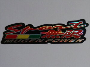 yXebJ[@V[@fJ[zMUGEN@POWER@zOXebJ[(111312)