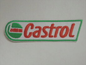 CASTROL　ワッペン　（262126）