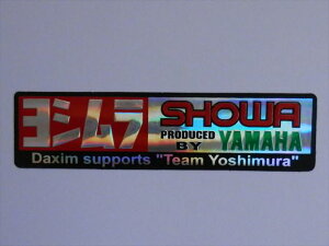 yXebJ[@V[@fJ[zYOSHIMIRA@SHOWA@PRODUCED@BY@YAMAHA@zOXebJ[(112510)