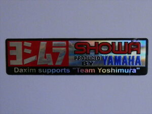 yXebJ[@V[@fJ[zYOSHIMIRA@SHOWA@PRODUCED@BY@YAMAHA@zOXebJ[(112511)