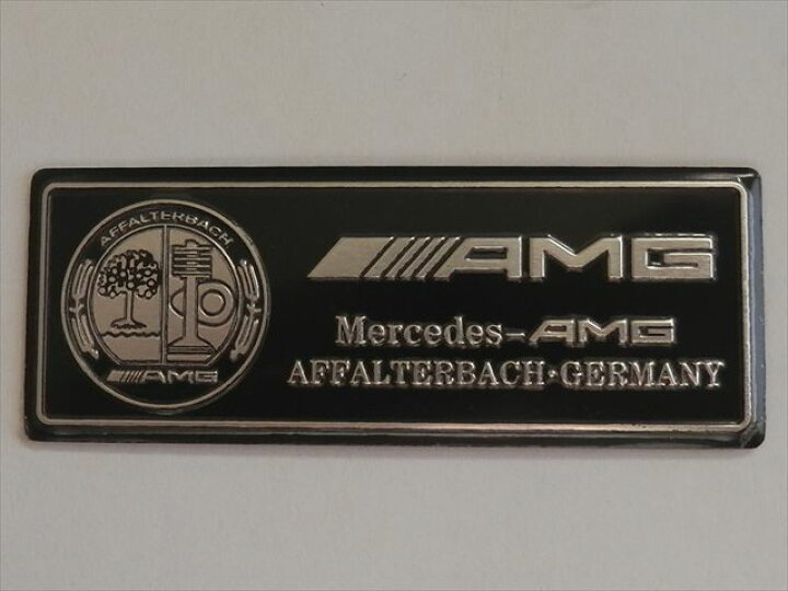楽天市場】MERCEDESBENZ AMG AFFALTERBACH・GERMANY アルミステッカー 