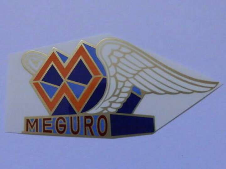 楽天市場】【ステッカー シール デカール】 MEGURO モーター 