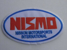NISMO　NISSON　MOTORSPORTS　INTERNATIONAL　ワッペン　（222202）
