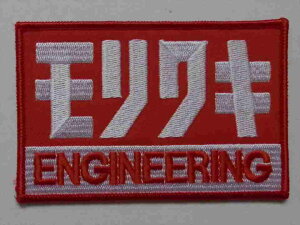 MORIWAKI�@ENGINEERING�@���b�y���@�i241206�j