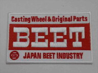 BEET　エンブレムワッペン　　（263223）